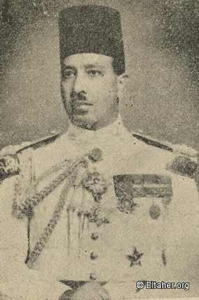 1930s - General Mohamed Saleh Harb